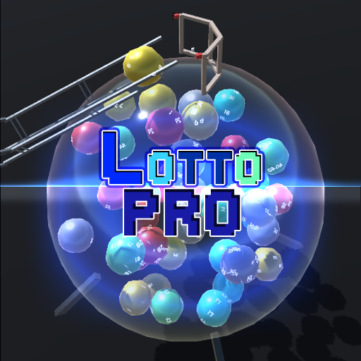 물또 물리로또번호생성기