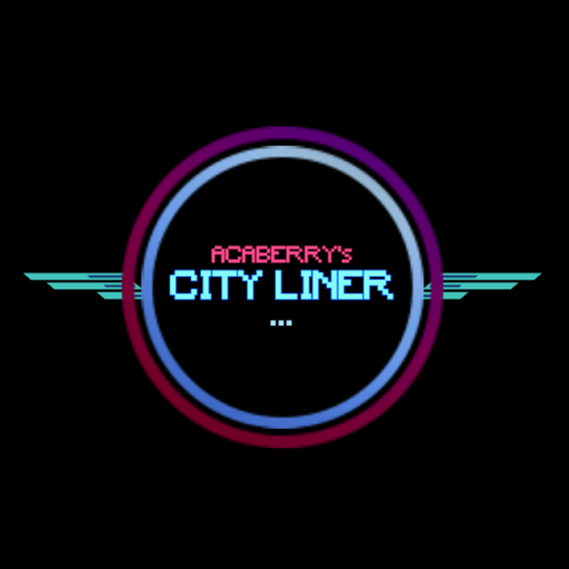 우주 시티라이너 고양이택시